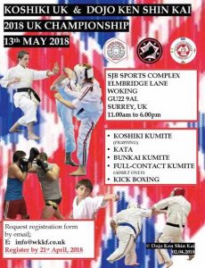 UK TOURNAMENT